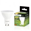 Lumiled Żarówka LED GU10 5W 480lm 3000K
