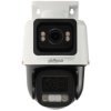 KAMERA PT IP OBROTOWA ZEWNĘTRZNA IPC-PTS2449C-4E3Z-S-PV-PRO WizColor Active Deterrence 2 Mpx, 4 Mpx DAHUA
