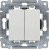 DANTE Łącznik podwójny dwuobwodowy z klawiszem bez ramki 16AX 250V 450422