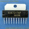 KIA7217