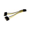 StarTech SATPCIeXADAP 150mm SATA Power To 6-pin PCIe Video Card Power Cable