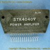 STK4040V
