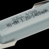 135390 Industrial cell, NiMh, 4/5 AA, 1,2 V, 1400 mAh, LFZ