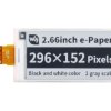 Waveshare 296×152, 2.66inch e-Paper E-Ink Raw Display Panel, Black / White