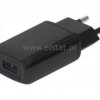 Ładowarka sieciowa z gnia. 1x USB; czarna ( 2,1A)