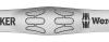 Wera 05073268001 Joker Klucz płasko oczkowy Rozmiar klucza (metryczny) (tylko do tytułu) 8 mm