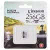 SDCE/256GB