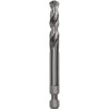 Bosch 2608594254 Centre Drill Bit 7.15mm Dia 85mm Length Durable