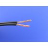 Kabel 2 x RCA czarny HQ, 2 żyły, cena 1mb