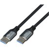 Connection cable, 0.5 m, black, DisplayPort 2.1 plug, straight to DisplayPort 2.1 plug, straight, DP-MME-0,5M