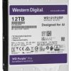 Dysk 12TB SATA III Purple