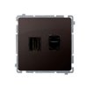 SIMON BASIC Gniazdo HDMI + RJ45 kat.6 (moduł) czekoladowy BMGHRJ45.01/47 KONTAKT SIMON