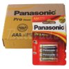 bateria alkaliczna Panasonic Pro Power LR03/AAA - 48 sztuk