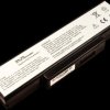 53342 Laptop battery for ASUS, Li-Ion, 5200 mAh