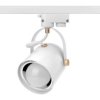 Lampa Szynowa E27 Jednofazowa Biała Regulowana