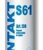 Kontakt S61 150ml