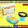 EVC8013 - konwerter USB - RS485/RS422/RS232 z izolacją