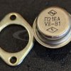 P216A tranzystor germanowy PNP 30W 7,5A 40V CCCP wersja wojskowa