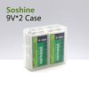 Pudełko na baterie 2x Blok. 9 V Soshine SBC-018 (D x S x W) 54 x 52 x 19 mm