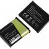 AKUM.PANASONIC DMW-BCM13 3.7V 1,05AH