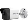 HIKVISION DS-2CD1643G2-IZ Value CCTV 4MP LAN IP Motion Detection 2.0
