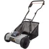 Batavia 7064054 Brushless Cylinder Mower 18V Bare Unit
