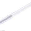 tuba LED Paulmann 29108 G5 7.5 W biały 800 lm