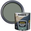 Ronseal 39098 Ultimate Protection Decking Paint Sage 2.5 litre