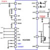 Standalone 2 cell 2A Boost battery charger for USB input with Power Path | RGE | 24 | -40 to 85