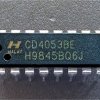 CMOS 4053 DIP16/25 HA