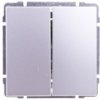 Kos66 Łącznik Świecznikowy Aluminium 664015