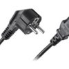 KABEL ZASILAJĄCY KOMPUTEROWY 2m PROSTY.