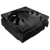 Alpenföhn 84000000212 Panorama 2 CPU cooler 92mm fan Intel 1700 AMD AM4 AM5
