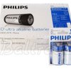 bateria alkaliczna Philips ExtremeLife LR20/D - 24 sztuki