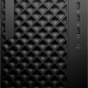 Komputer stacjonarny HP ProDesk 4 Tower G1i ze sztuczną inteligencją