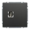 KOS66 Gniazdo multimedialne USB grafit 666051