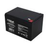 AKUMULATOR ŻELOWY 12V 12Ah XTREME