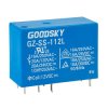 Good Sky GZ-SS-112L 12V 16A SPDT Relay