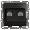 QUADRA Gniado komputerowe 2xRJ45 LAN czarne matowe