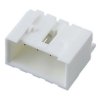 Listwa stykowa PCB 4-pinowe 53426 raster: 2.5 mm Kąt prosty 4-rzędowe Molex Otwór przelotowy 250Vrms W osłonie
