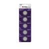 Bateria CR2025 AGFA litowa 3V (1szt)