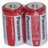 R14 /C Panasonic 4865 Zinc Carbon Tx2