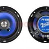 GŁOŚNIKI SAMOCHODOWE PY1610C KOMPLET=2SZT 4 0M 80W 6.5
