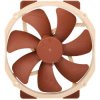 Noctua NF-A15 PWM Fan Beige Brown 140x150x25 mm PC Fan