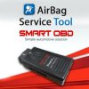 AIRBAG SERVICE TOOL