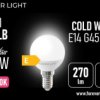 Żarówka Led E14 G45 2.2W 270Lm 6000K Klasa E Forever Light