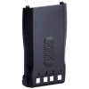 Midland C967 PB-G11 Walkie-Talkie Battery 7.4V 1600mAh for G11 Series