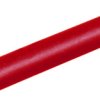 Heatshrink tubing, 2:1, (3.2/1.6 mm), PE, crosslinked, red, 5053002017