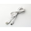 EC USB-A to mini USB 1,8m WH