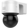 Kamera Ip Obrotowa 4 Mpix 2,8-12Mm Ds-2De3a404iwg-E